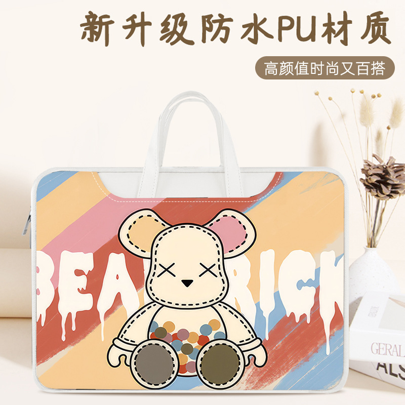 DNSS-폭력적인 곰 01 (흰색)