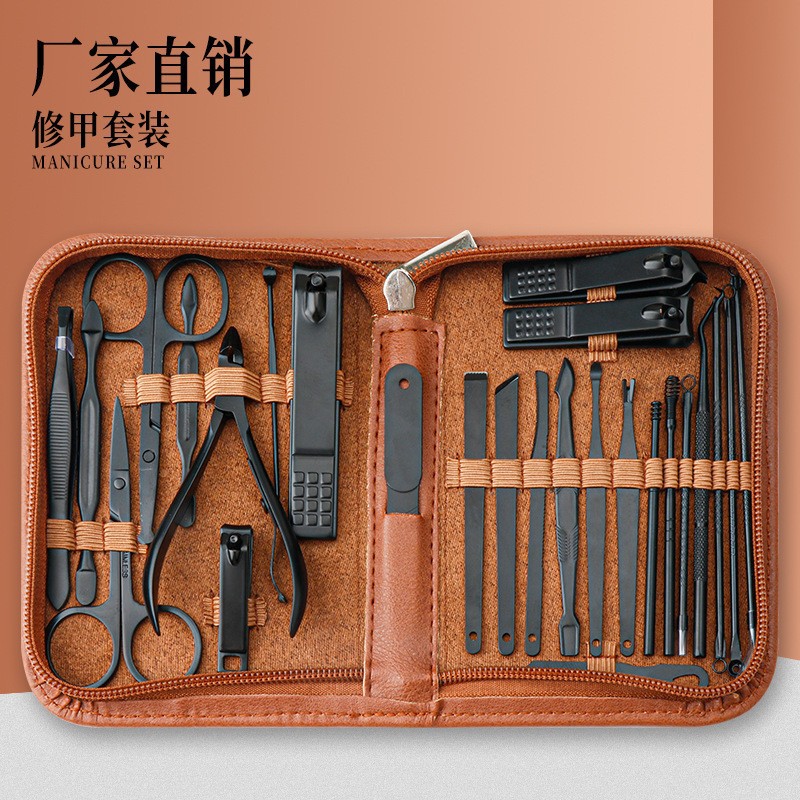 Black 26-piece set nail clippers suit nail clippers full set nail beauty tools home large nail clippers suit