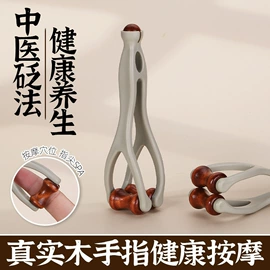 其他居家日用;衣钩/挂钩;其他家务清洁