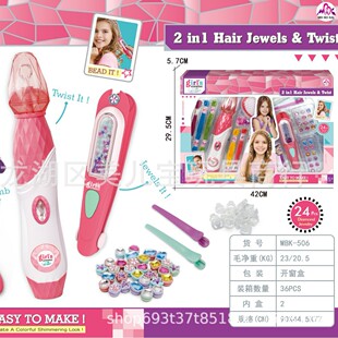 ���S��ֱ�����羳С���b���l���l��ͯȾ�l�����l�����b����Ů����