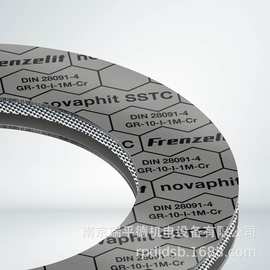 德国 Frenzelit  Novaphit  SSTC石墨垫片密封垫片加工批发密封垫