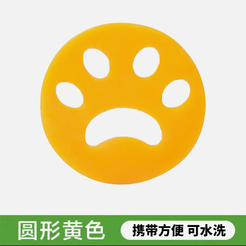 宠物静电除毛手套双向刷毛器刮刷粘毛神器去猫狗毛发吸附清理家用|undefined