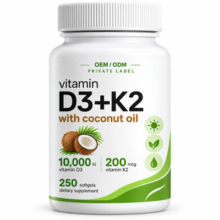 �羳Դ�^���SVitaminD3K2�S�����a��Ҭ���;S����֧�ֶ����N��OEM