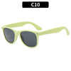 Classic sunglasses, multicoloured beach glasses solar-powered, family style, European style
