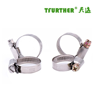 201 stainless steel 9 wide German clamp Norma hose clamp strong German hose clamp automobile pipeline German standard clamp