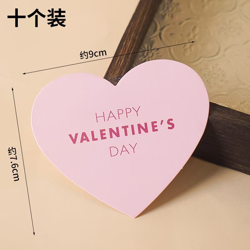 网红七夕情人节KT猫蛋糕装饰摆件情侣节日告白LOVE you亚克力插件|undefined