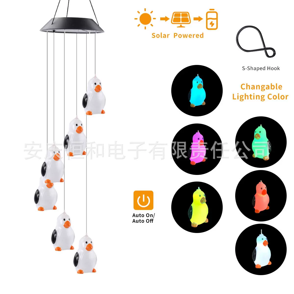厂家批发户外太阳能七彩led企鹅风铃灯太阳能灯跨境吊灯灯串礼品