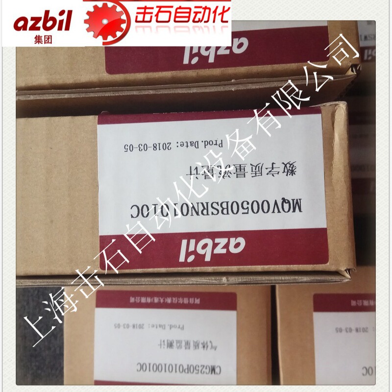 azbil MQV0050BSRN01010C Quality Flow Controller Agent azbil MQV0050BSRN01010C Quality Flow Controller Agent