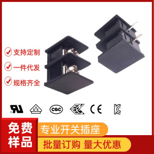 �Ӿ�����pcb�g��7.62MM���_2P-10P�������ɫ����Դ��