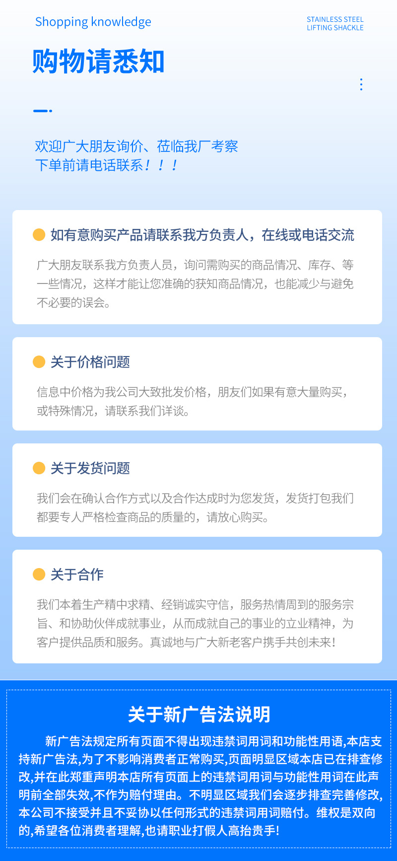 详情页-2_09.jpg