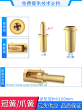 �ڻ�����ͭ����1.5��ĸ������̸��Ȳ�β����צ�ɵ�����������