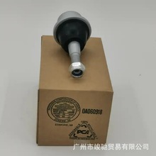 �����ڿ�������SRX/����95��������ͷ25833178 MS50522 K500311