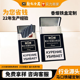���Ƴ����R���F���а��b20֧�b�����־ퟟ���⟟�z�l�b�㟟�й��S