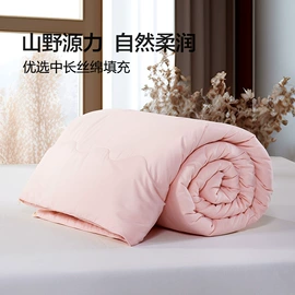 四件套;蚕丝被;纤维被