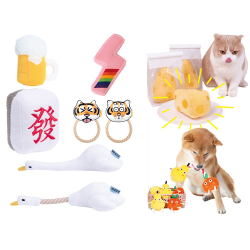 PurLab cheese cat toy Zhizhi cheese with catnip ring paper funny cat toy