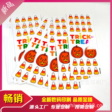 �S�����l�����z�˺�ӡˢPVC�����z���N�A�N��ɫ�N���r���̘�logo