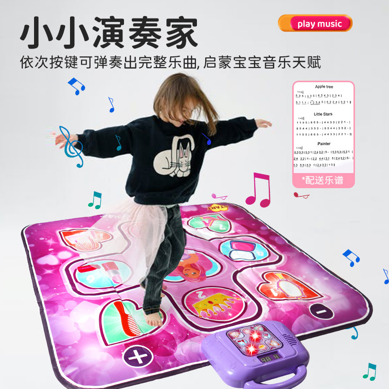 Transfronterizo Nuevo Hogar de los niños de baile eléctrico manta pedal música alfombra máquina de juego con juguete integrador