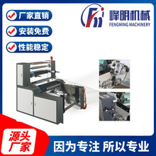 连卷吹膜自动收卷机双工位吹膜机垃圾袋塑料袋制袋机设备厂家直销