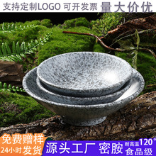 ɽҰ�L�⾳ʯ�y������r�����偵��{������ˮ����ɫ�ܰ��;�����