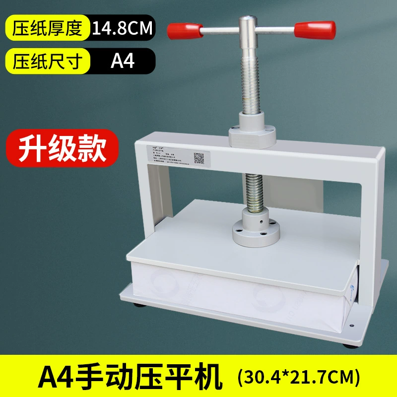 A4 Малый ваучер чековые выравнивные станки для монет и банкнот ручной выравнивной станок для финансовых архивов