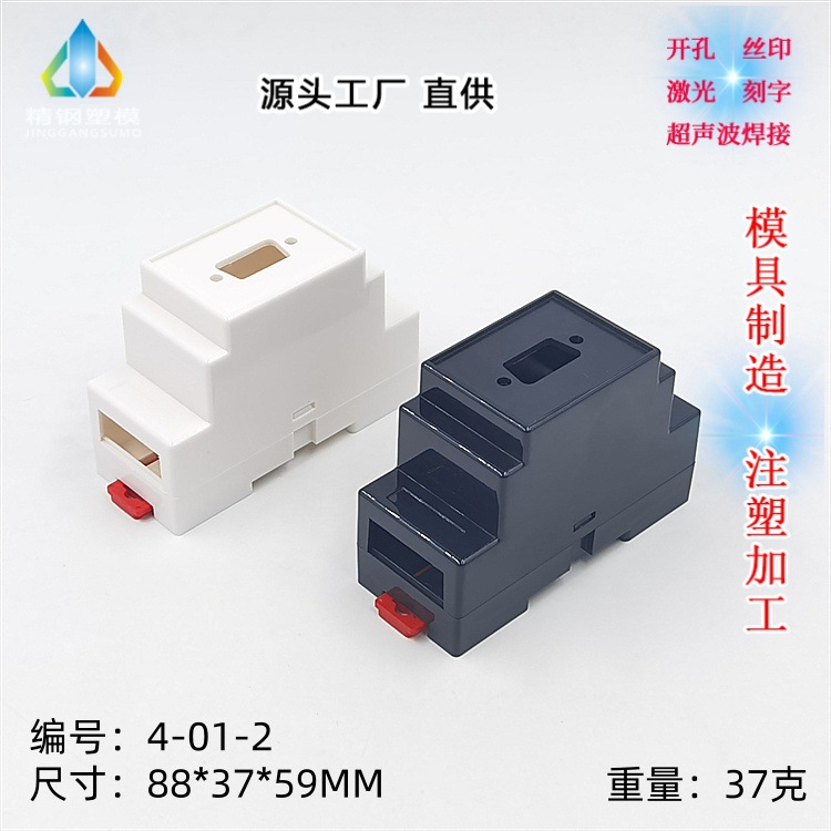 IMG_20220627_094804_副本