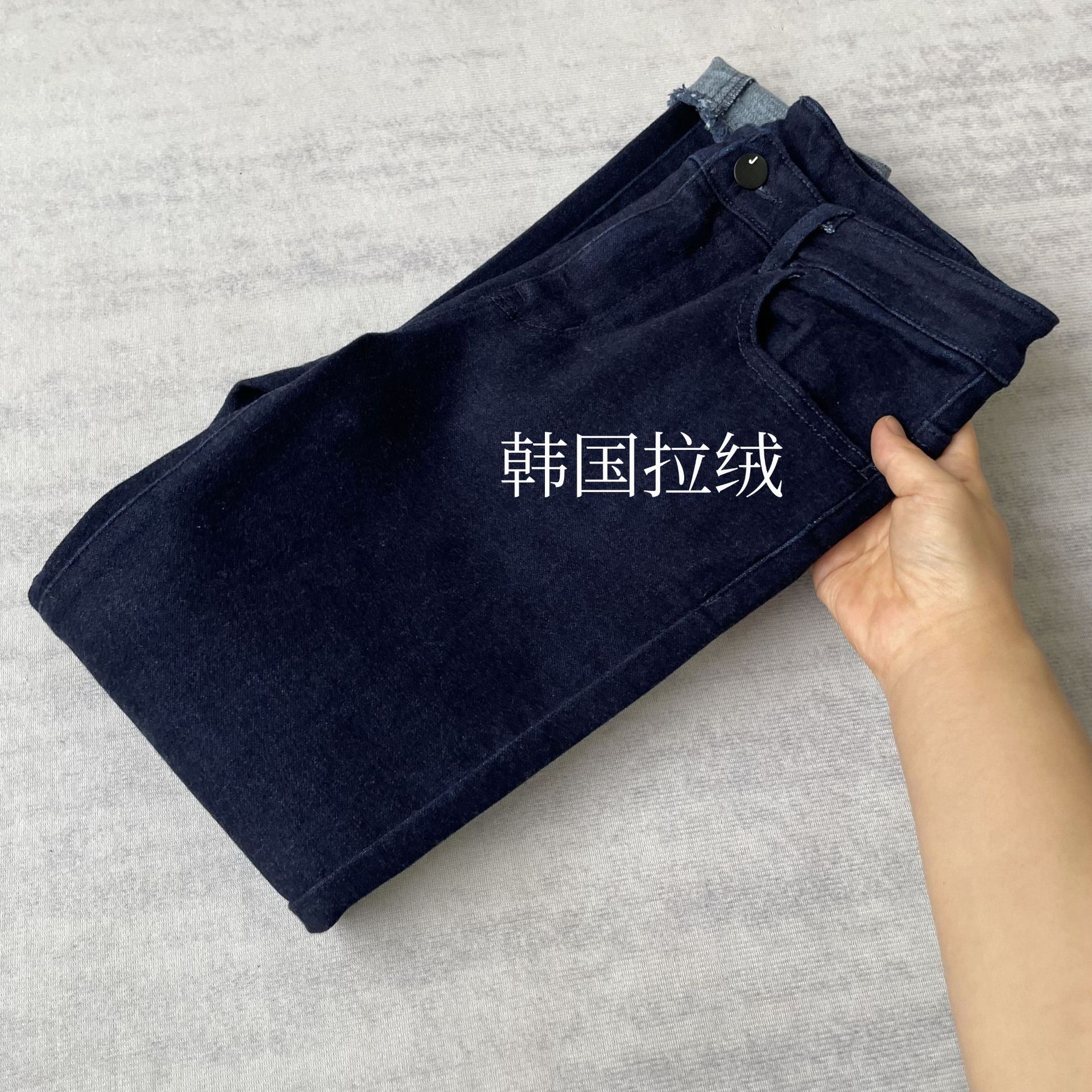 South Korea brushed foot Burr! Mid-High waist high elastic slim fit slimming fleece-lined skinny pants jeans for women winter