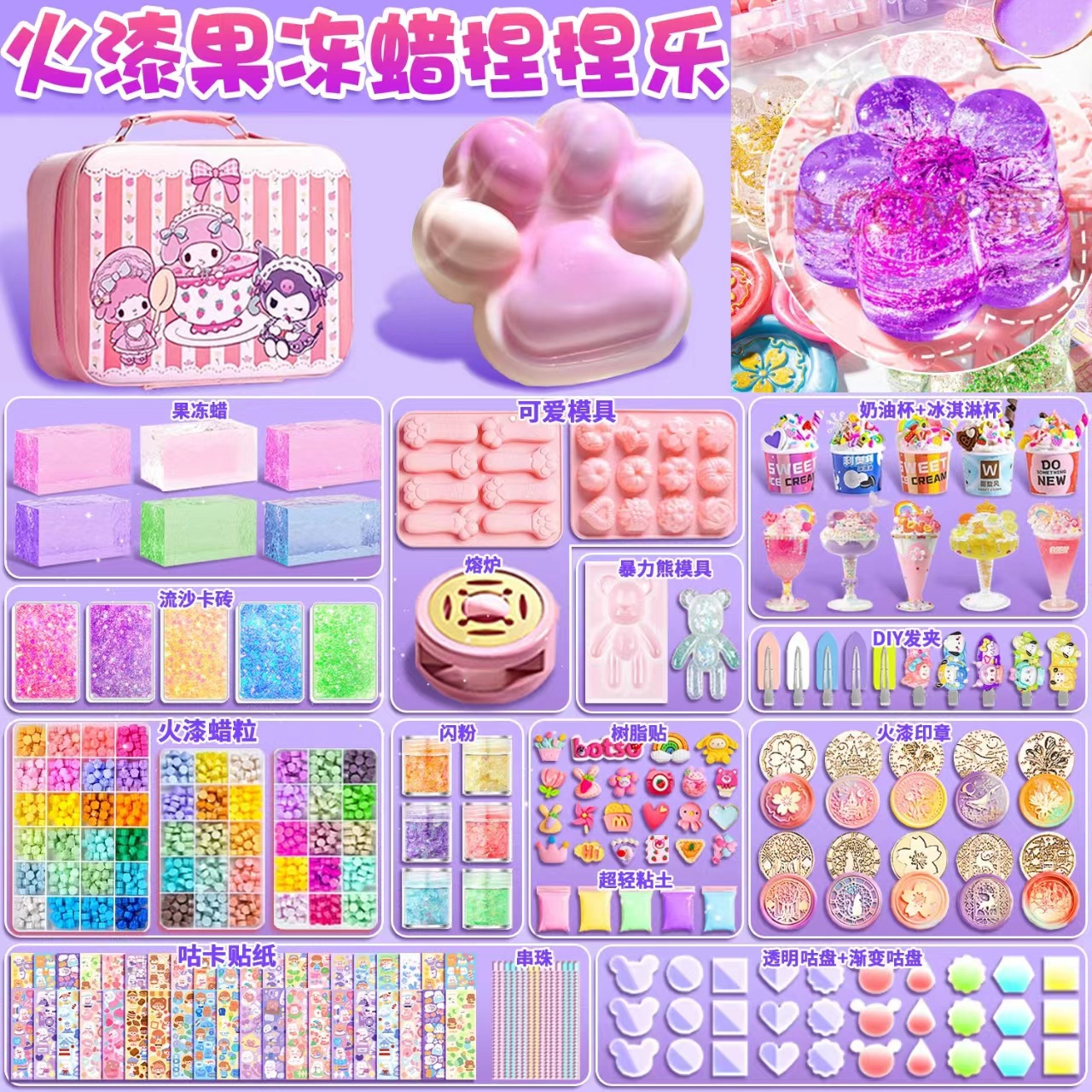 Children's birthday gift for girls aged 10 and up (9-12 years old), girls aged 3-6 years old (13 years old)