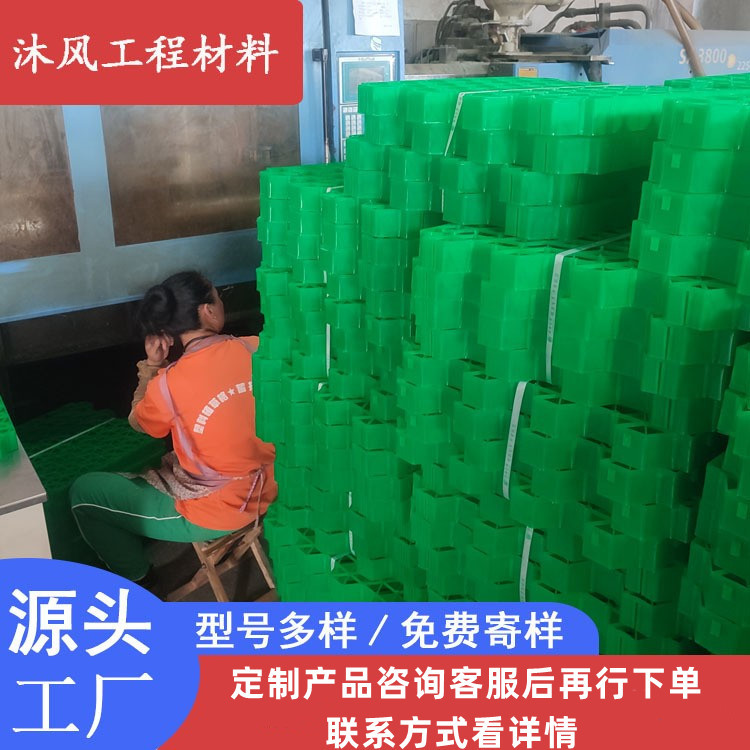库存充裕植草格 塑料草坪格 景区厂房建设停车场用植草格