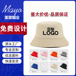 ���ޝO��ñ����logo��ͯ�O��ñ��ϵ��ñ���S���l������ɽñ��~ñ