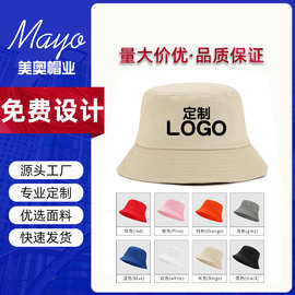 纯棉渔夫帽定制logo儿童渔夫帽日系盆帽工厂批发定做登山帽钓鱼帽