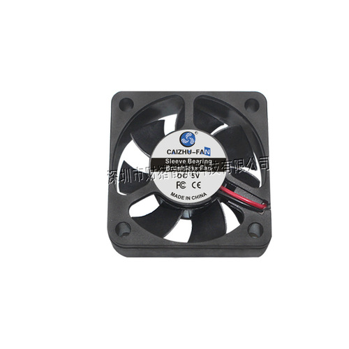 Source Factory DC5015 Cooling Fan 5CM Oil-impregnated 24V 12V 5V Purifier Car Light DC Fan