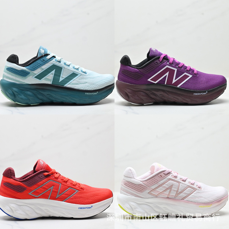 纯原NB1080舒适耐磨慢跑鞋透气轻便跑鞋时尚潮鞋防滑缓震跑步鞋|undefined
