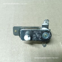 늉���停ؿ��� �����_�P KSD113 4.8���_ 250V1