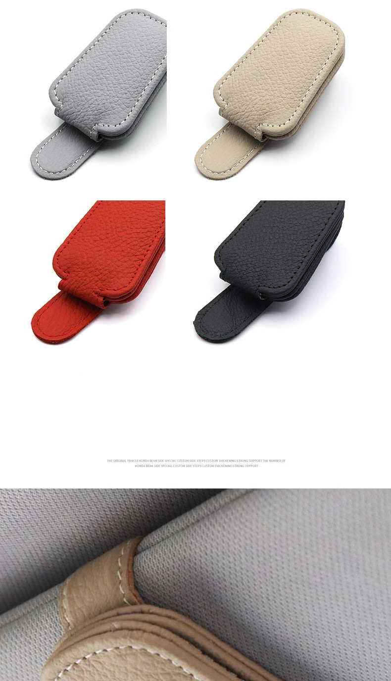 Cross-Border Car Sun Visor Sunglasses Clip, Multifunctional Leather Holder for Sunglasses, Cards, and Receipts, Scratch-Resistant Leather