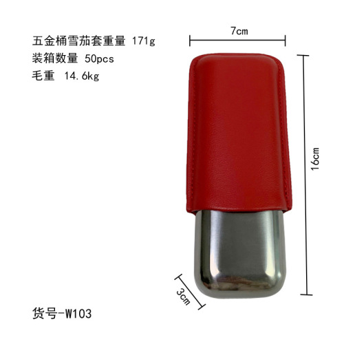 Portable cigar case, stainless steel hardware tube cigar box, cigar set, cigarette holder