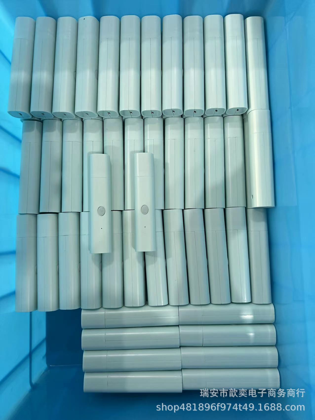 微信图片_20230326231706