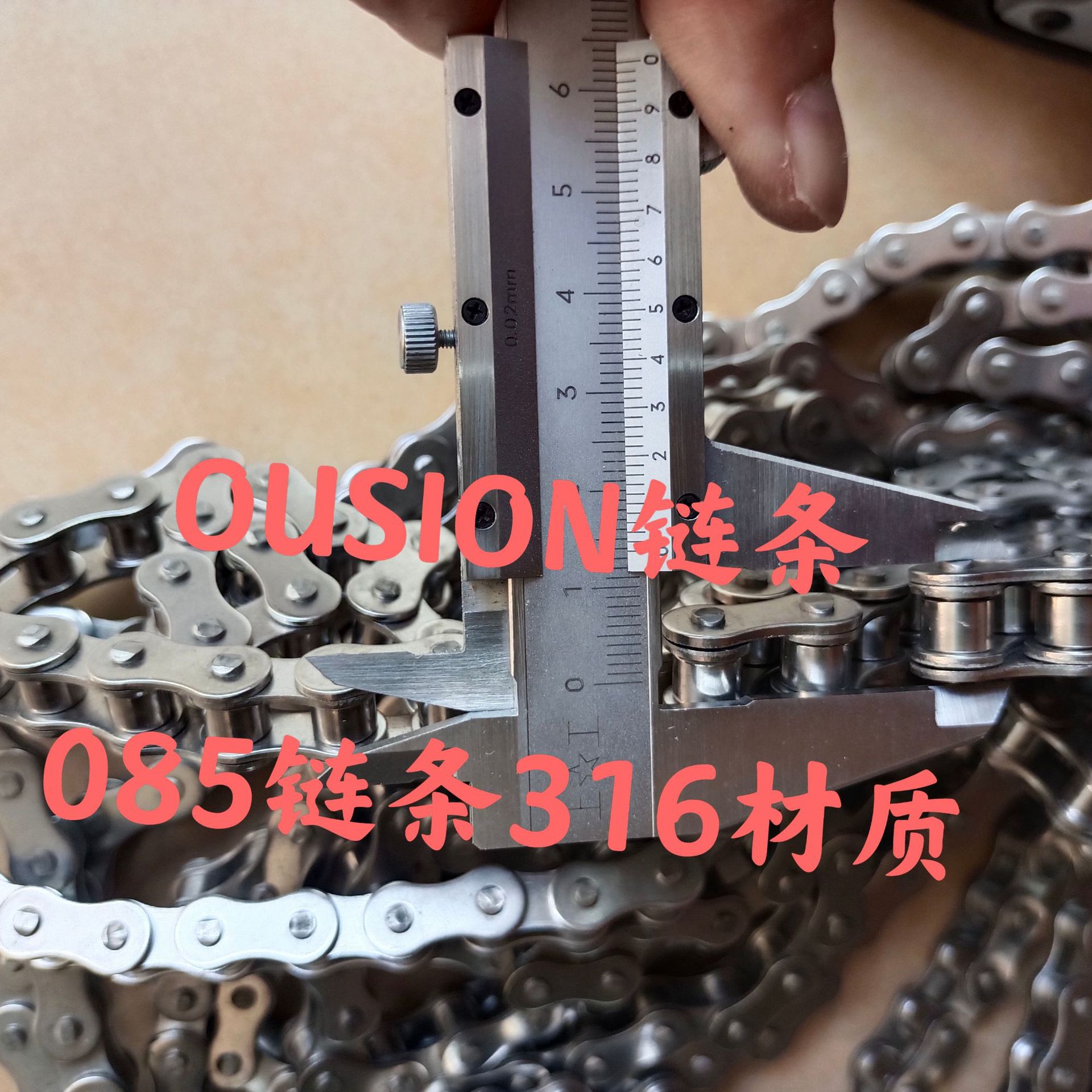 OUSION���� �Ǳ����� 316��������  085���� �͸�ʴ��������