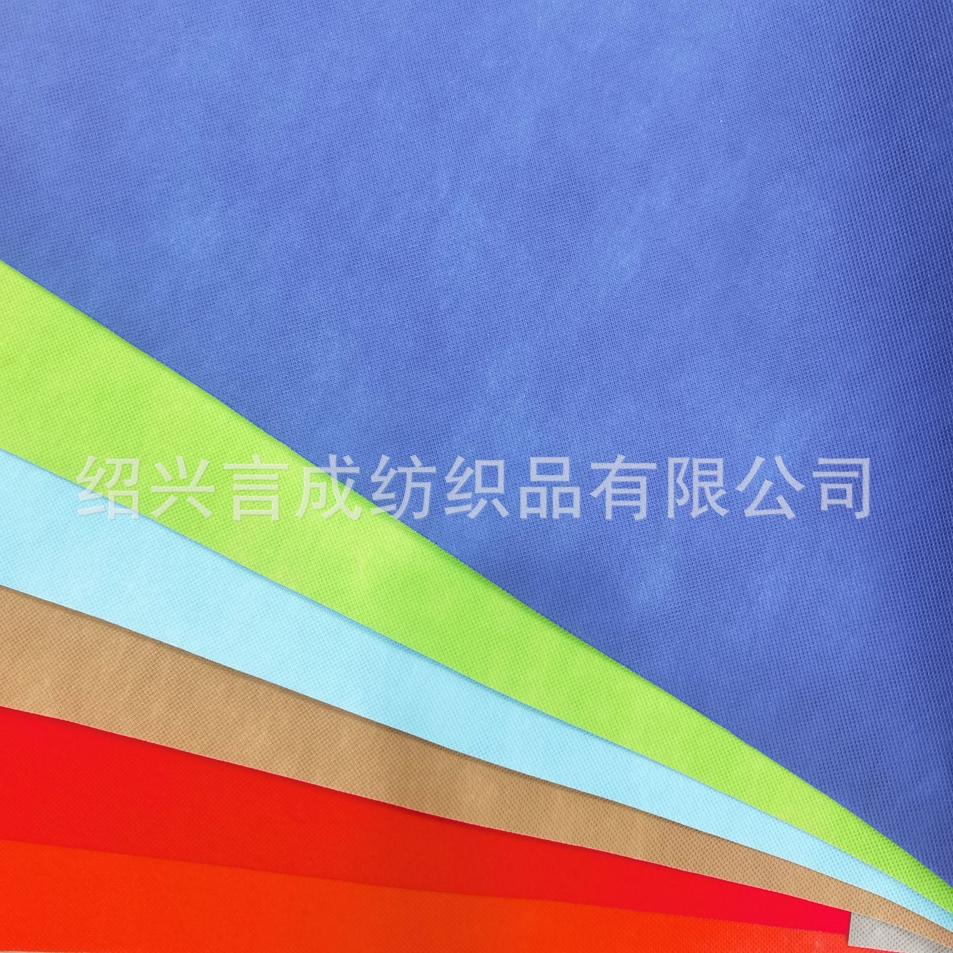 厂家直供仿粘pp聚丙烯无纺布 涤纶针刺无纺布 多色复合白纸黑纸