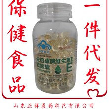 �S����eܛ�z����Ʒ �ȷ������{���B����۰ױ���ʳƷŮ��VE���l