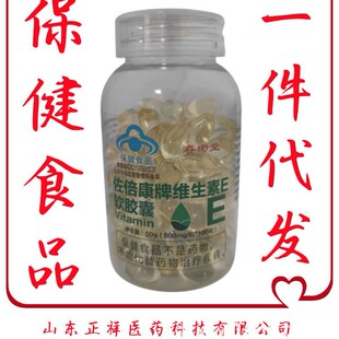 �S����eܛ�z����Ʒ �ȷ������{���B����۰ױ���ʳƷŮ��VE���l