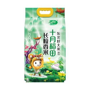 ʮ�µ��� �|���L�������5kg10��2.5kg���׾���һ��