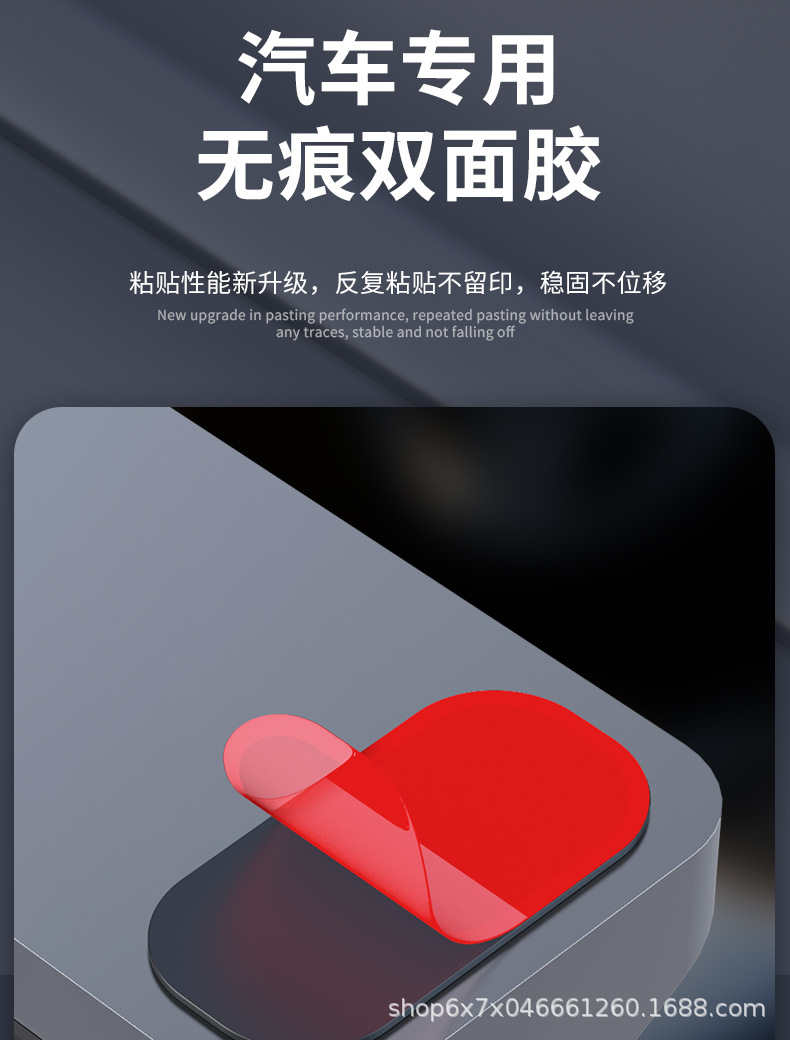 Temporary Car Parking Number Plate, Mobile Phone Number Plate, Single/Double Number Holder, High-End Car Accessory, Mobile Number Plate