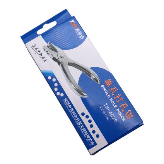 Office Supplies Glue-wrapped Heart-shaped Hole Puncher Stationery Manual Paper Plastic Bag Puncher Loose-leaf Single Hole Puncher