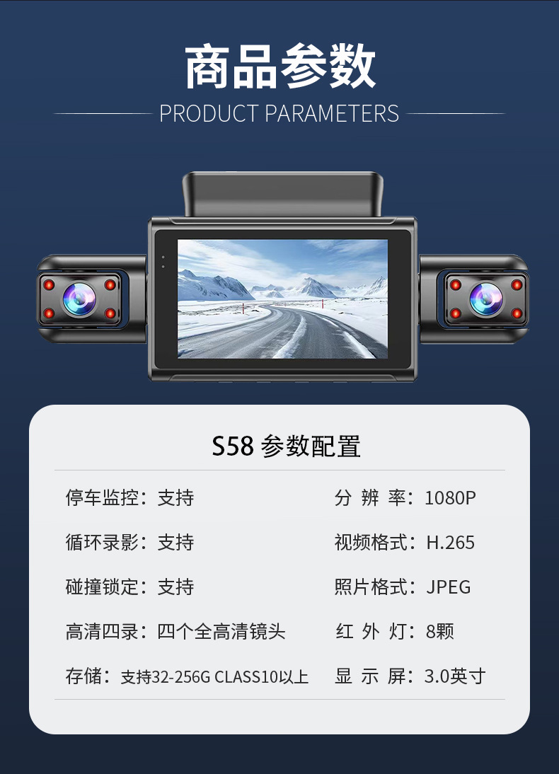 Sürüş kaydedici 4 lens HD 1080P gece görüşü geliştirilmiş wifi cep telefonu ara bağlantı park izleme