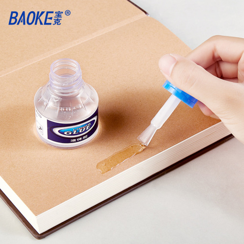 Baoke L-003 transparent liquid glue handmade diy quick-drying glue student office 60g document glue