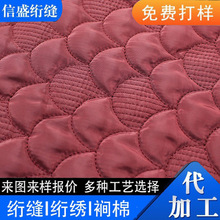 V|M޽WpӹIWSﶬWXϰƷ