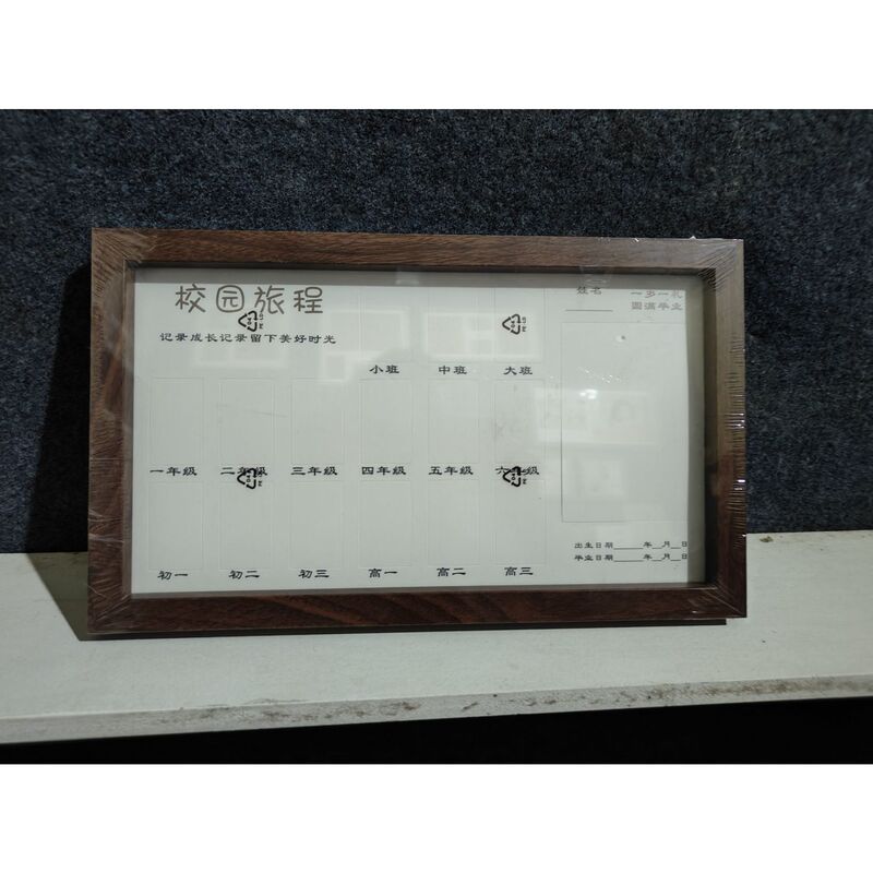 メーカーの子供のキャンパスの時間の成長の記録のフォトフレームは台の卸売りの証明書の写真を並べます。|undefined