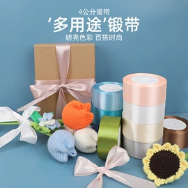 针线缝纫;家用剪刀;钮扣