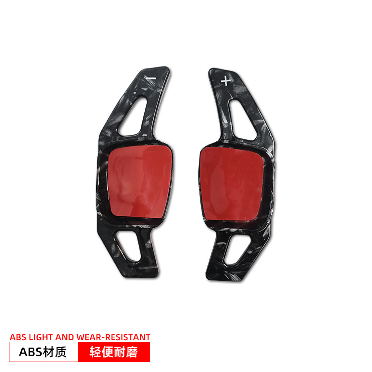 Suitable for Volkswagen Golf 8 Steering Wheel Shift Paddles, Voyage, Sharan, Passat Cc, Foreign Trade Cross-Border Car Products