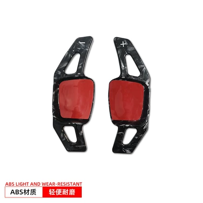 Other Automotive Interior Supplies Steering Wheel Shift Paddles, Voyage - forging-grain